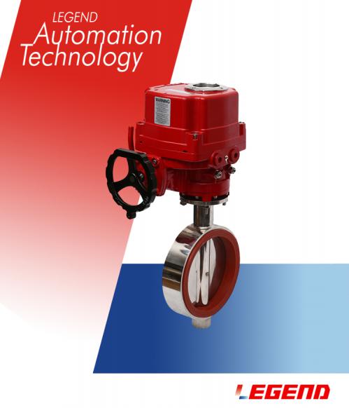 防爆電動衛生級蝶閥